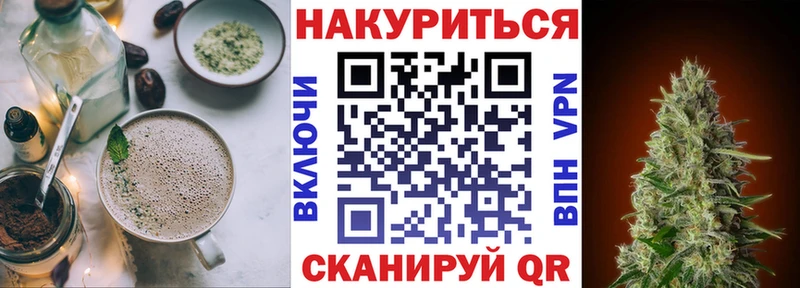 omg   Печоры  Еда ТГК конопля  купить наркотики сайты 