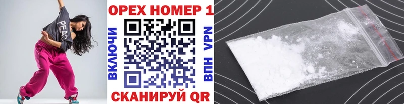 Cocaine Эквадор  купить закладку  Печоры 