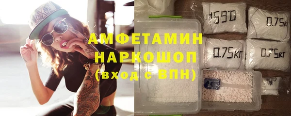 марки lsd Армянск