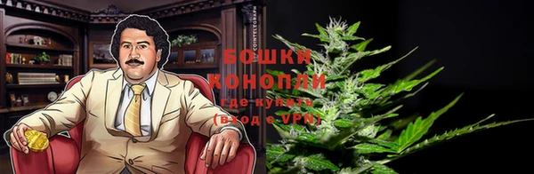 бутик Аркадак