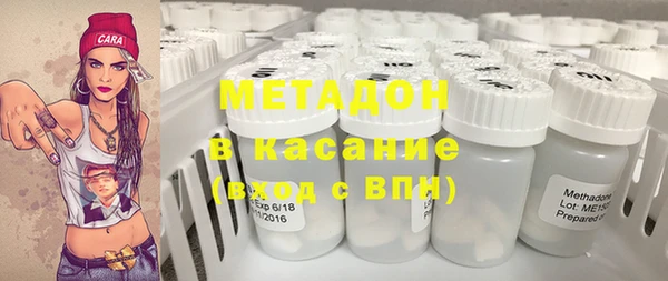 марки lsd Армянск