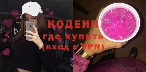 марки lsd Армянск