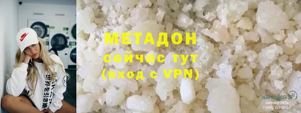 бутик Аркадак
