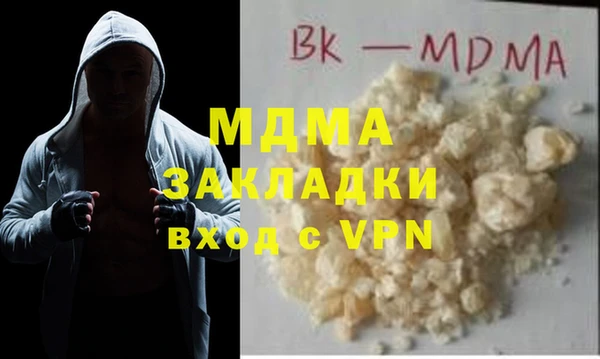 марки lsd Армянск