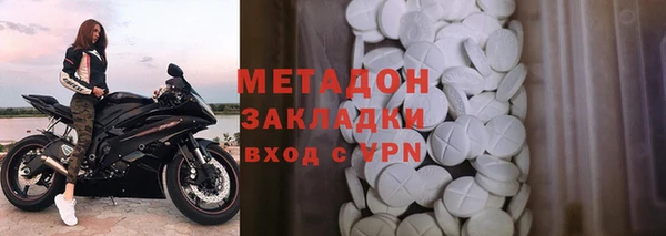 спиды Арсеньев