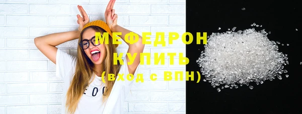 марки lsd Армянск