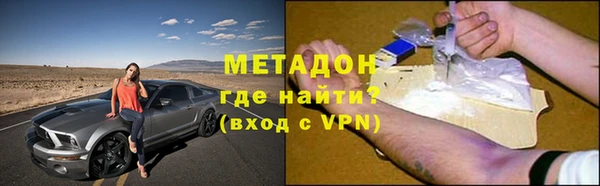 спиды Арсеньев