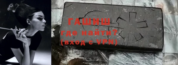 бутик Аркадак