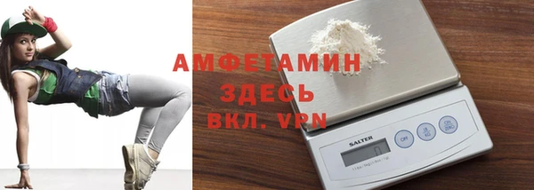 бутик Аркадак