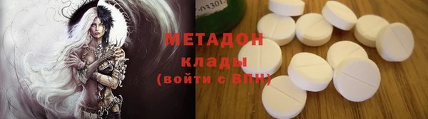 марки lsd Армянск
