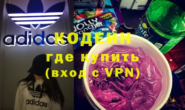 марки lsd Армянск
