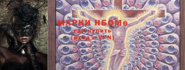 спиды Арсеньев