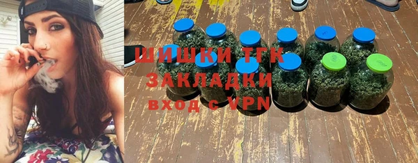 спиды Арсеньев