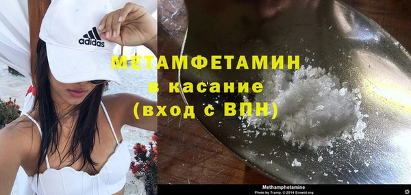 марки lsd Армянск