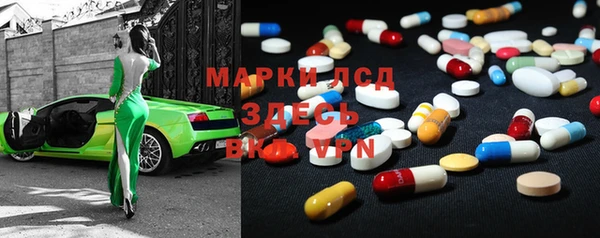 бутик Аркадак