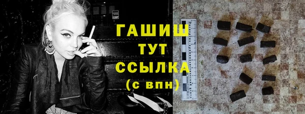 бутик Аркадак