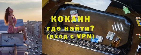 спиды Арсеньев