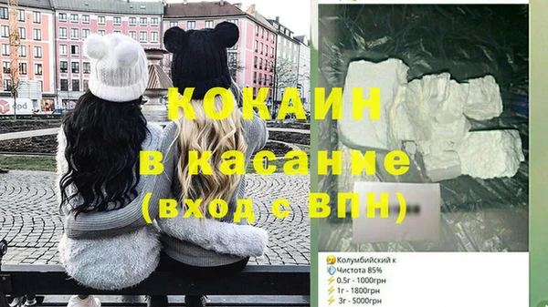 марки lsd Армянск