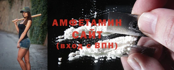 бутик Аркадак