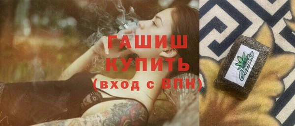 бутик Аркадак